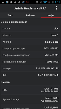 253x450  47 KB. Big one: 843x1500  217 KB