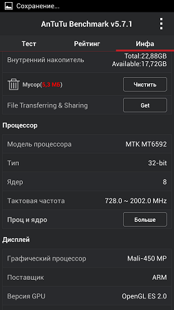 253x450  43 KB. Big one: 843x1500  186 KB