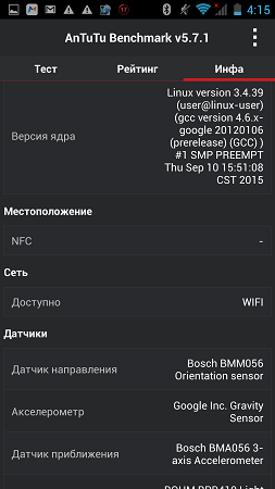 253x450  49 KB. Big one: 843x1500  222 KB