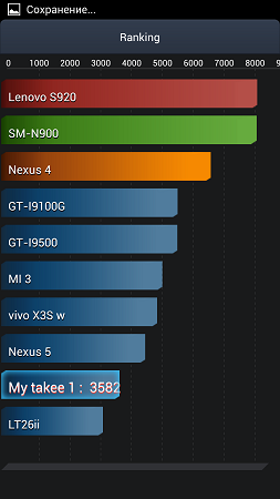 253x450  36 KB. Big one: 843x1500  157 KB