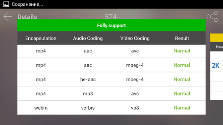 450x253  38 KB. Big one: 1500x843  176 KB