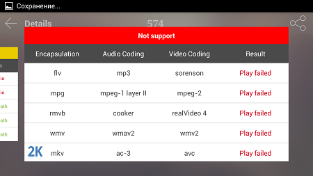 450x253  41 KB. Big one: 1500x843  191 KB