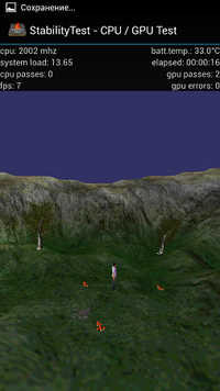 200x356  84 KB. Big one: 843x1500  943 KB