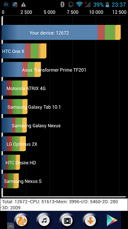 253x450  42 KB. Big one: 843x1500  255 KB