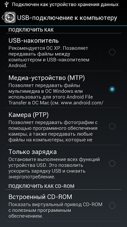 253x450  101 KB. Big one: 843x1500  555 KB
