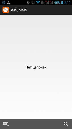 253x450  11 KB. Big one: 843x1500  75 KB