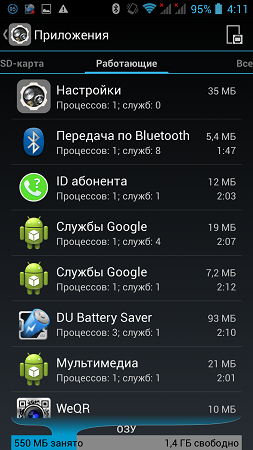 253x450  85 KB. Big one: 843x1500  488 KB