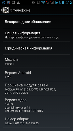 253x450  59 KB. Big one: 843x1500  331 KB