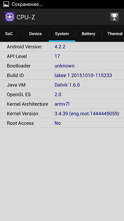 253x450  28 KB. Big one: 843x1500  133 KB