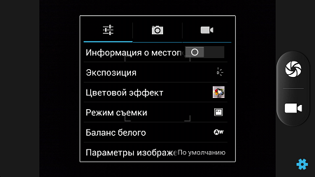 450x253  60 KB. Big one: 1500x843  496 KB