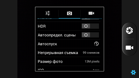 450x253  56 KB. Big one: 1500x843  475 KB