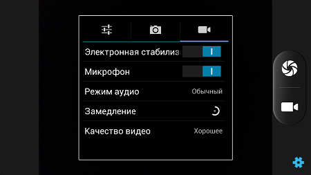 450x253  55 KB. Big one: 1500x843  464 KB