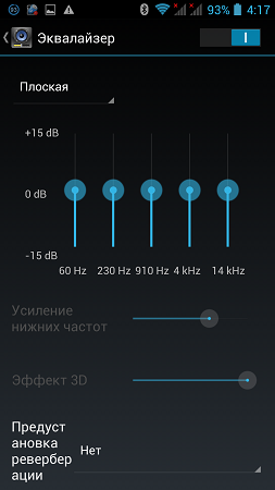 253x450  41 KB. Big one: 843x1500  225 KB