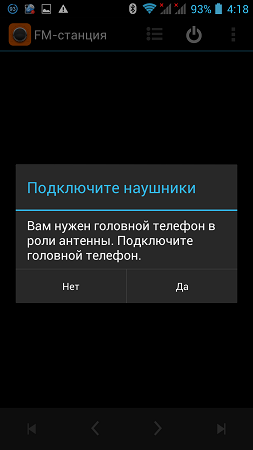 253x450  23 KB. Big one: 843x1500  97 KB