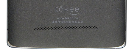 450x185  26 KB. Big one: 1500x617  226 KB