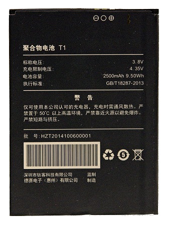 337x450  61 KB. Big one: 1126x1500  648 KB