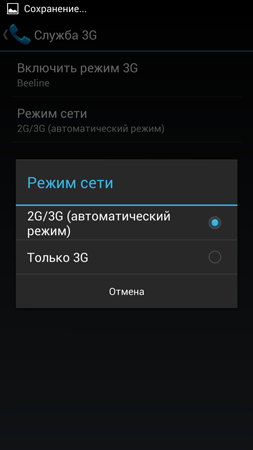 253x450  24 KB. Big one: 844x1500  134 KB