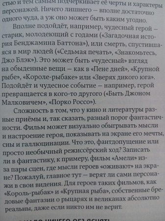 337x450  75 KB. Big one: 3120x4160  3739 KB