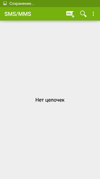 200x356  8 KB. Big one: 540x960  16 KB