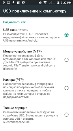 253x450  58 KB. Big one: 540x960  124 KB