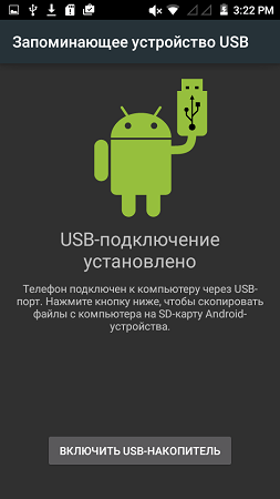 253x450  37 KB. Big one: 540x960  64 KB