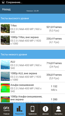 253x450  64 KB. Big one: 540x960  171 KB