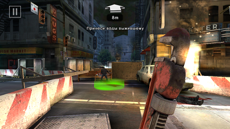 450x253  213 KB. Big one: 960x540  680 KB