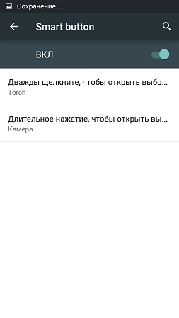 253x450  15 KB. Big one: 540x960  32 KB