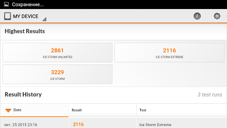 450x253  25 KB. Big one: 960x540  57 KB