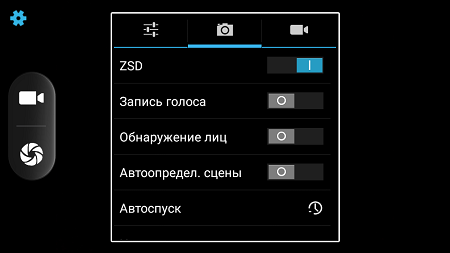450x253  18 KB. Big one: 960x540  50 KB