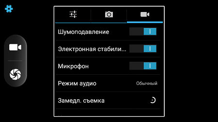 450x253  19 KB. Big one: 960x540  53 KB