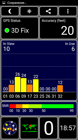 253x450  42 KB. Big one: 540x960  86 KB
