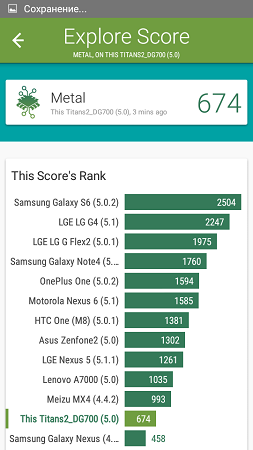 253x450  46 KB. Big one: 540x960  101 KB