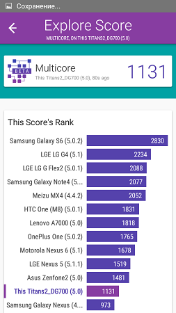 253x450  47 KB. Big one: 540x960  99 KB