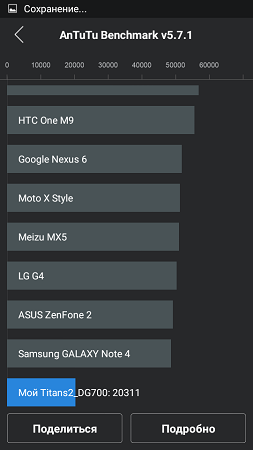 253x450  29 KB. Big one: 540x960  50 KB