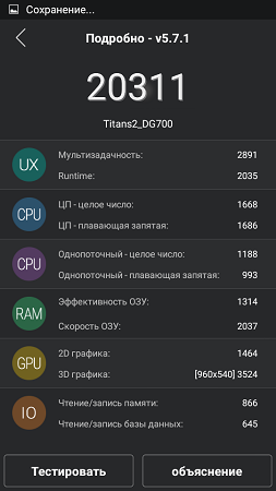 253x450  51 KB. Big one: 540x960  95 KB