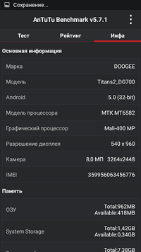 200x356  39 KB. Big one: 540x960  85 KB