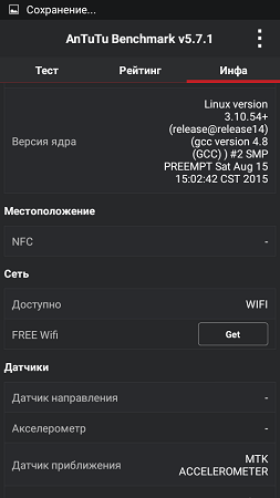 253x450  40 KB. Big one: 540x960  69 KB