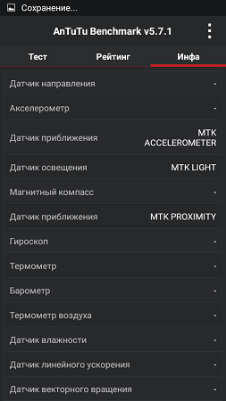 253x450  41 KB. Big one: 540x960  67 KB
