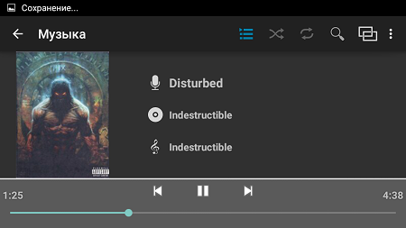 450x253  47 KB. Big one: 960x540  136 KB