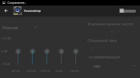 450x253  21 KB. Big one: 960x540  38 KB