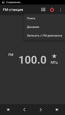 253x450  17 KB. Big one: 540x960  29 KB