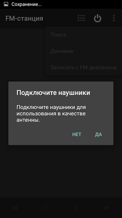 253x450  20 KB. Big one: 540x960  34 KB