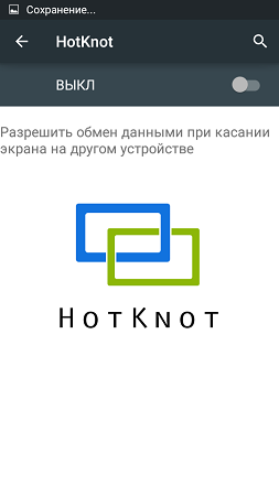 253x450  18 KB. Big one: 540x960  32 KB