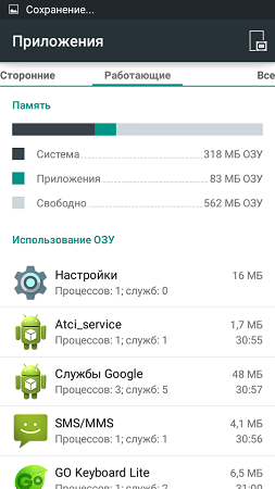 253x450  45 KB. Big one: 540x960  110 KB