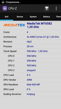 200x356  39 KB. Big one: 540x960  92 KB