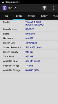200x356  33 KB. Big one: 540x960  79 KB