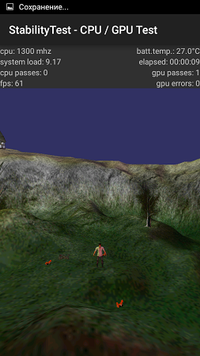 200x356  83 KB. Big one: 540x960  292 KB