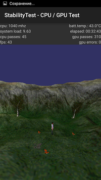 200x356  79 KB. Big one: 540x960  278 KB