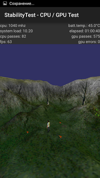 200x356  81 KB. Big one: 540x960  294 KB